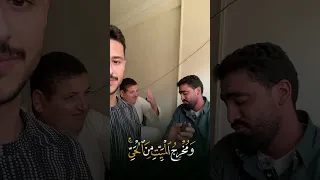 اتحدوني أحاكي الشيخ السيد سعيد والشيخ السيد متولي في آيه واحده الشيخ السيد سعيد 