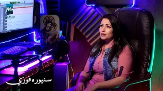 سنيوره فوزى دا يسوع بيقول 