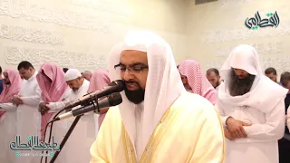 فكبكبوا فيها هم والغاوون تلاوة خاشعة للشيخ ناصر القطامي تراويح 22 رمضان 1439 