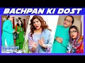 Download Lagu Yeh Meri Bachpan ki Dost Hai 😂😳 Bulbulay S2 | Khoobsurat