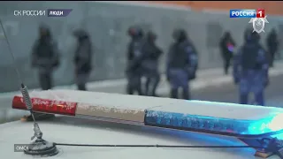 Омич из мести сбил двух пешеходов, один человек погиб