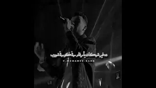 حبيتك حب قلت دي التووب عصام صاصا 2026 الجديد 