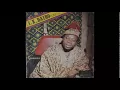 OKAN  MI YO NINU OLUWA by IK DAIRO | EVERGREEN MUSIC
