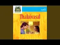 Download Lagu Athikkalai Kaatre