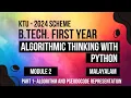 KTU BTECH 2024 First Semester - Algorithmic Thinking with Python
