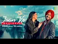 Download Lagu Jaan Ke Bhulekhe | Satinder Sartaaj | Official Music Video | New Punjabi Songs | @PunjabiOyeHoye