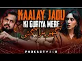 Download Lagu Moti masjid m ajeeb o ghareeb makhlooq, kaalay jadu wali gurya se bemari, Qabar k andar shoot EP#110