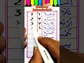 Download Lagu Hitungan dalam bahasa arab 1 sampai 10 #shortvideo #belajar #bahasaarab