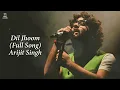 Bahut Khubsurat Ho Aap Sar Se Paon Tak | Arijit Singh | Dil Jhoom Jhoom Jaaye Gadar 2