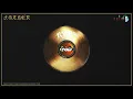 NYPD [F.A.T.H.E.R EP] - BAGGH-E SMG x FARMAAN SMG x BIG KAY SMG