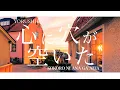 Download Lagu Yorushika - 心に穴が空いた Kokoro ni Ana ga Aita | Lyrics + Translation!