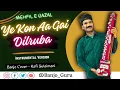 Download Lagu Ye Kon Aa Gai Dilruba Mehki Mehki ( Gazal ) | Banjo Cover | Ghulam Ali