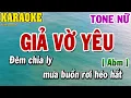 Download Lagu Karaoke Giả Vờ Yêu Tone Nữ (Abm) | Karaoke Beat | 84
