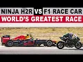 Download Lagu kawasaki h2r vs f1 car