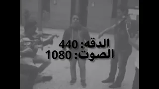 بوستك متطفي ناري 