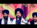 Lagu Laag Gale Sun Benti Meri || Bhai Narinder Singh Anandpur Sahib || @Hargungao 