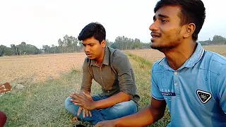 bondhu tumi aibare bole hasan motiur rohman siraz babu ashraf udas 