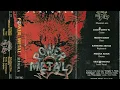 Download Lagu POWER METAL - SERIGALA