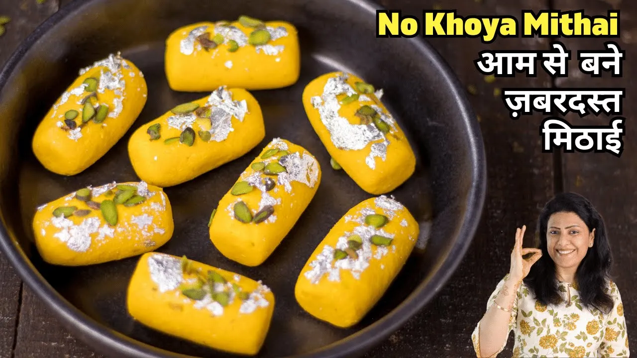 Mango Mithai Recipe   No Condensed Milk and Khoya        Mango Sweets   MintsRecipes