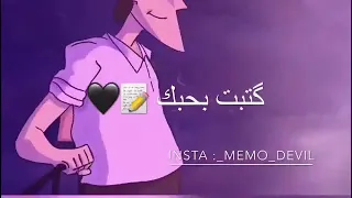 عمار حسني كانت زي النجمه دندنها