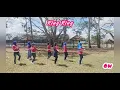 Download Lagu RING RING LINE DANCE/BEGINNER/CHOREO RIKA MANIKOE(INA)/DEMO BY SMETAMORIS LDC #linedance