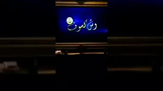شوف رد فعل نادية الجندى لما شافت صورة ابنها من عماد حمدى 