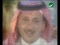 Abdul Majeed Abdullah   Adhalatni