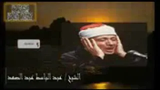 تلاوة نادرة فوق الخيال سوف تدهشك من سورة يوسف للشيخ عبدالباسط 