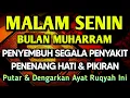 Download Lagu KUN FAYAKUN 🤲DOA PENY3MBUH SEGALA PENY4KIT AYAT RUQYAH DIRI INSYAALLAH S4KIT DITUBUHMU S3MBUH TOTAL❗