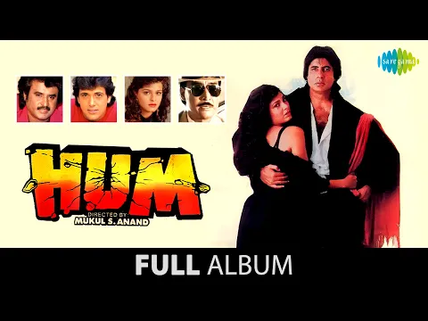 Download MP3 Hum | Full Album Jukebox | Amitabh Bachchan | Kimi Katkar | Govinda | Rajinikanth