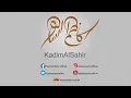 Kadim Al Sahir - Motemarrida | كاظم الساهر - متمردة