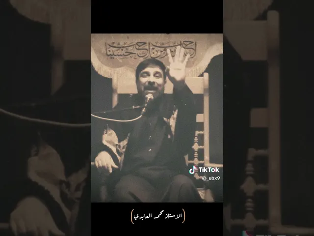 ⁣خلو العبد بربه