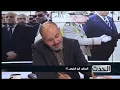 Download Lagu الجزائر: أين الرئيس..؟!