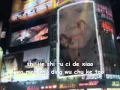Download Lagu Ding Dang  wo shi yi zhi xiao xiao niao