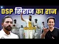 Download Lagu Siraj और Akashdeep के सामने England पस्त | India vs England | @RJRaunac​