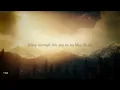 Lily Allen – LDN (Lyrics)