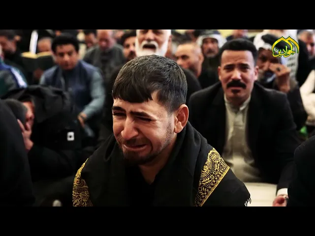 ⁣من حرم الإمامين الجوادينعبق الانتظار يفوح ناشراً شذاه على الحاضرين في دعاء الندبة