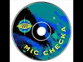 Das EFX‎ - Mic Checka (Remix)