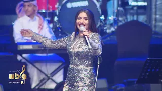 ناتاشا الخاتم يماني Natasha El5atam Yamani  ناتاشا الخاتم يماني Natasha El5atam Yamani
