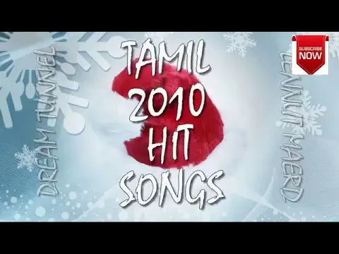 Download MP3 Hits of 2010 - Tamil songs - Audio JukeBOX (VOL III)