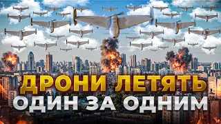 Росія масовано атакує Україну десятками дронів: ефір День.LIVE - 285x160