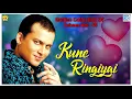 Download Lagu Kune Ringiyai কোনে ৰিঙিয়াই - Full Audio | Zubeen Garg Old Song | Love Song | Tumi Mur Mathu Mur