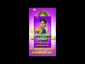 Download Lagu NEE GUDI MUNDALA SEETHAMA SONG REMIX BY DJ BUNTY \u0026 DJ SHANKAR KS