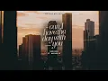 Vietsub | Can I Have The Day With You - Sam Ock ft. Michelle | Lyrics Video