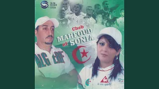                دندنها