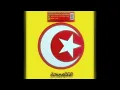 Armand Van Helden ft Duane Harden - You Don't Know Me (1999)