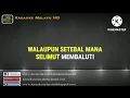 Download Lagu Malam Semakin Dingin (Spin) Karaoke Down 2 Key