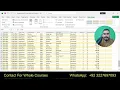 Exp25 - Excel