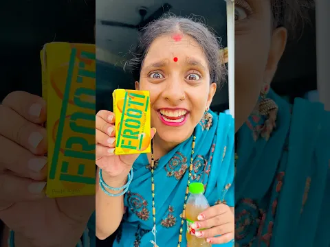 Frooti ka box aur mummy 😱💥 | Mini Vlog #shorts #minivlog #ashortaday #vlog #trending #cats #cat
