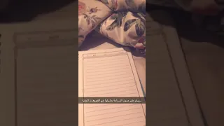 طريقة 369 للجذب وكيف حتشوفوا النتايج بسرعة شوية كلام 